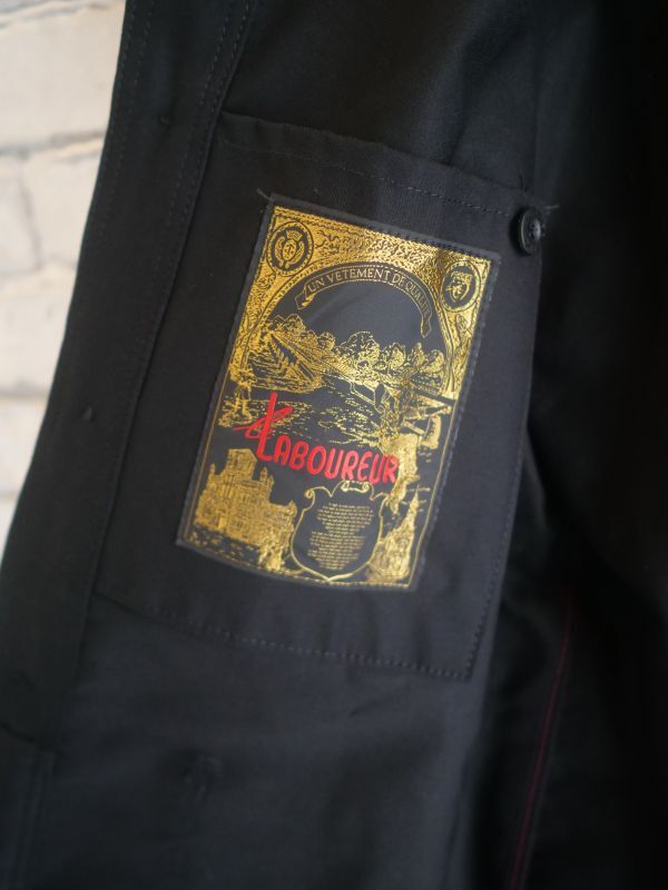 LE LABOUREUR MOLESKIN FRENCH WORK JACKET ル・ラブルール