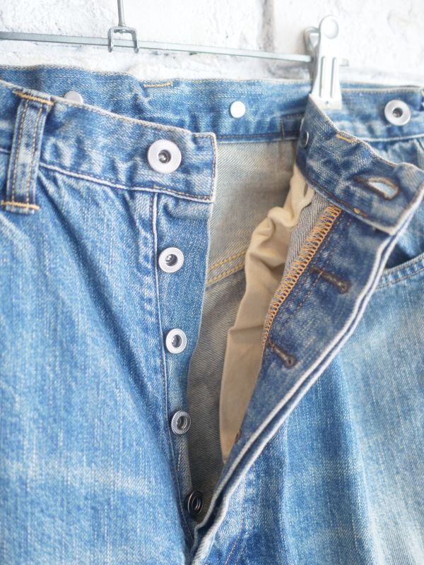 A.PRESSE No.22 Washed Wide Denim Pants アプレッセ ウォッシュド ...